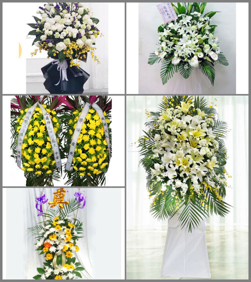 浙江省金华磐安县安文镇溪文村白事花篮预定